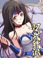重生之我在县城卖麻辣烫 短剧免费看